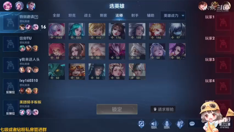 被路人骗的小男孩儿