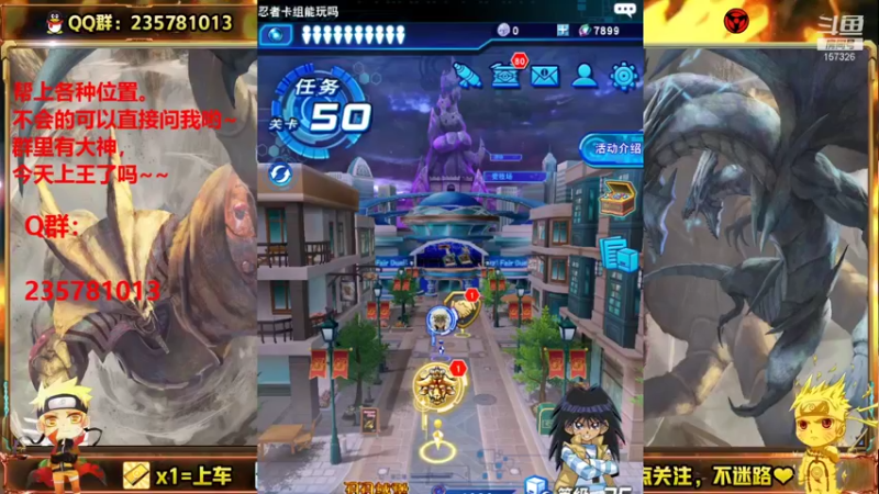 【2021-10-08 13点场】miyaxr：一天之计在于晨！！！