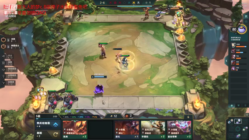 【2021-10-07 20点场】峡谷跳跳染：蒙奇D染✿ﾟ▽ﾟ)ノ