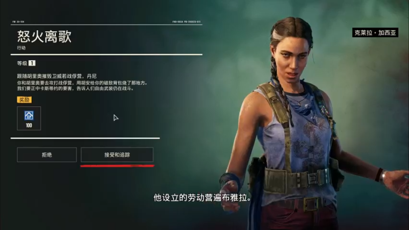 【2021-10-07 18点场】陶可可coco：[车/球/枪√] · 先远哭6 再地铁