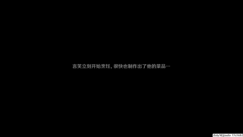 P21韶光抚月_其二