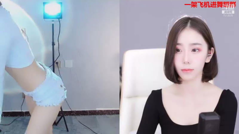 【熊小怡呀 舞蹈】10-07 10:42