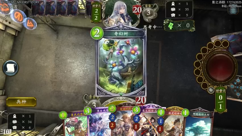 【2021-10-07 21点场】Dogboss：日常打箱 2/3 . 826731