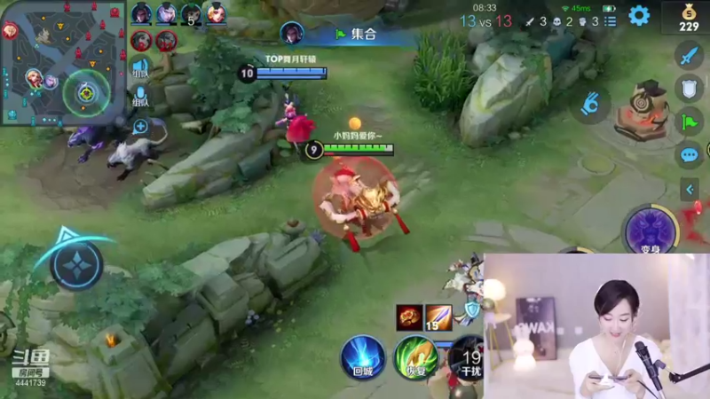 【2021-10-07 23点场】Jue美娘：天天催 我自然是爱你们的