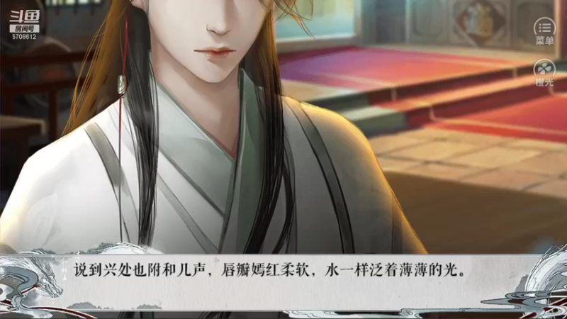 【2021-10-07 23点场】小学妹酱：【橙光】甜音：傲娇少女攻略之路！