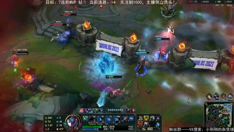 【2021-10-07 16点场】Mic刚：第一巨魔 职业型选手！