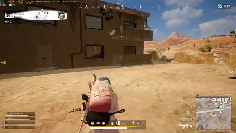 【2021-10-08 01点场】达达达达立立：【中国队必胜！】