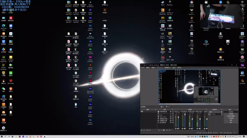 【2021-10-07 12点场】S7R1K3R：10月7日  整一下我的传统艺能