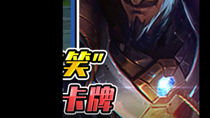 偷家女神在微笑 3