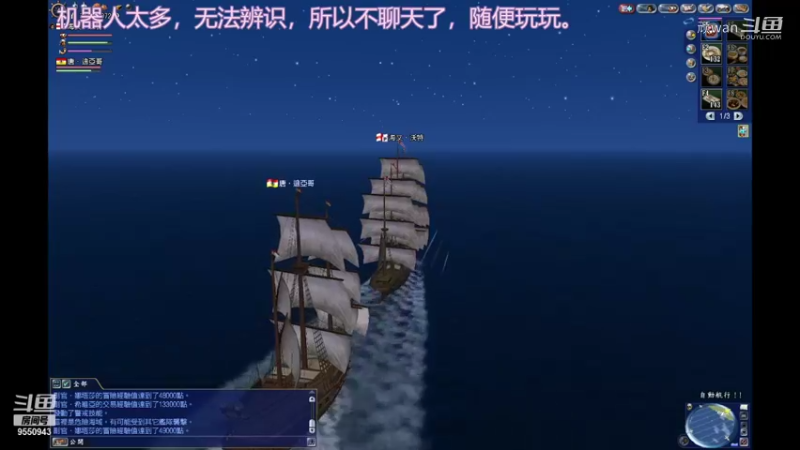 【怀旧游戏】顽wan的精彩时刻 20211005 21点场