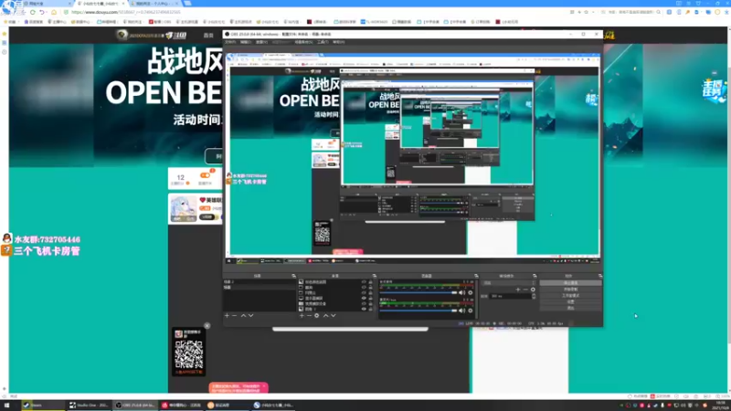 【2021-10-08 18点场】小仙女七七酱：❤喋血复仇：最高难度全宇宙首通！
