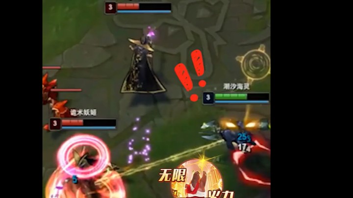 妖姬你完了，我要把你打的你妈妈都不认识你