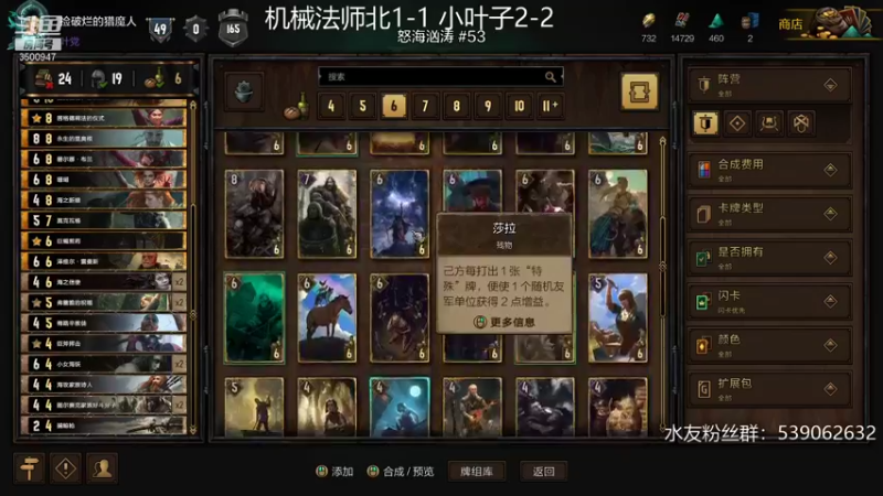 【2021-10-05 20点场】这是2B：新版本的第一天，登顶！