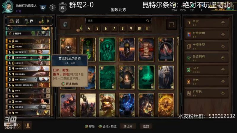【2021-10-07 11点场】这是2B：这也是录像