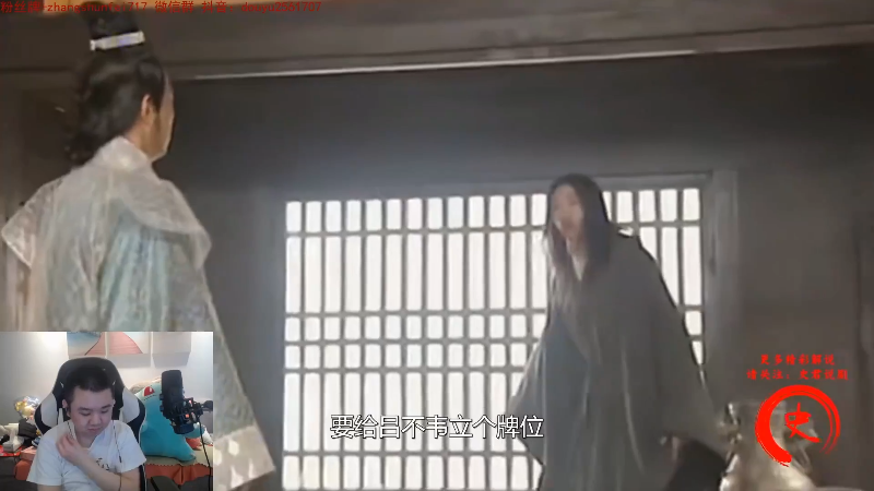 【英雄联盟】网友张顺飞的精彩时刻 20211008 06点场