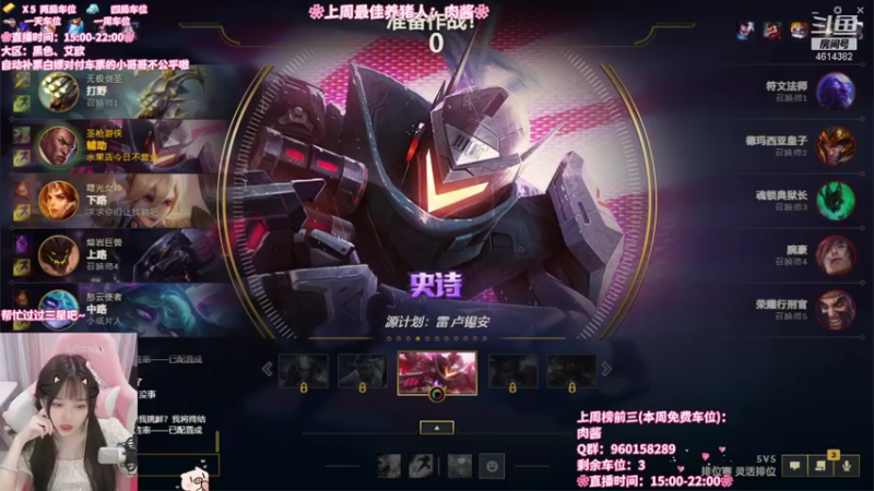 【2021-10-07 21点场】一只阿薇：最强薇古丝~