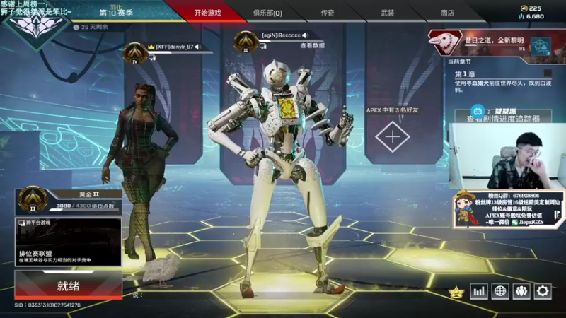 【2021-10-08 13点场】Jiepai桀派：骷髅海 下午钻排