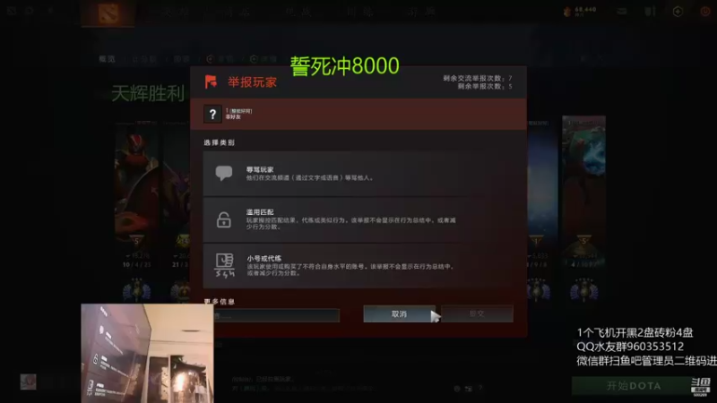 【2021-09-29 13点场】ok林仔：你懂1号位吗？