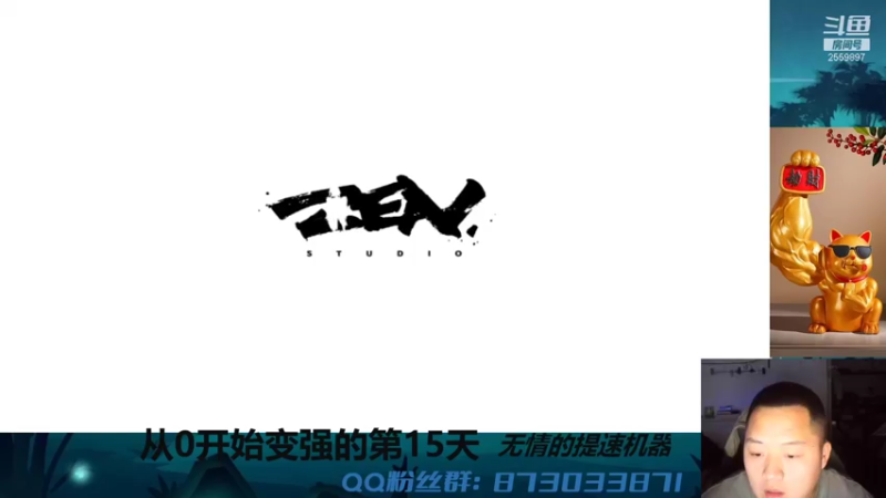 【2021-10-07 16点场】有块儿腹肌的彭彭：萌新集结喽