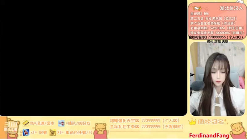 【左左一周秀】260