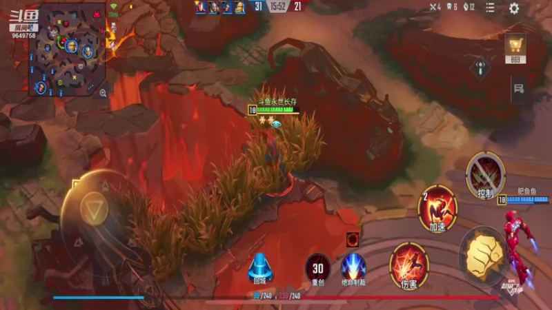 【2021-10-08 18点场】我愿带你看遍世间繁华：【PK新人王】每日荧光棒记得上交关注走起