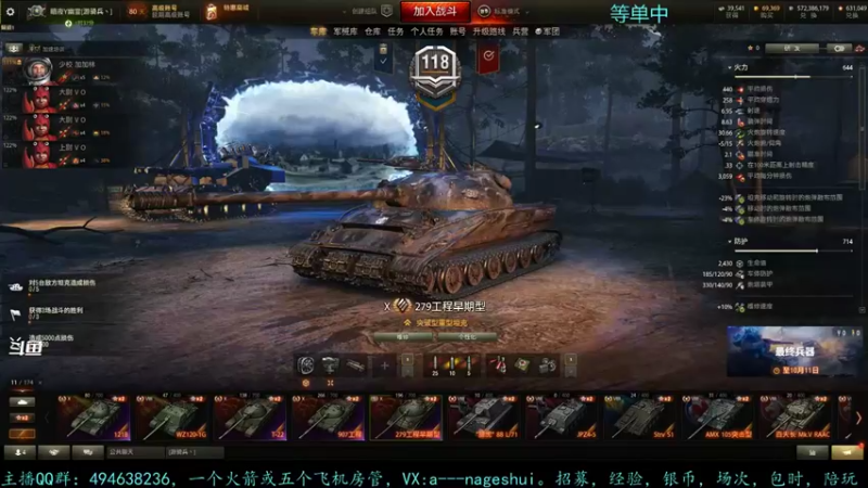 【2021-10-07 18点场】暗夜幽霊：幽霊：囤十个小目标