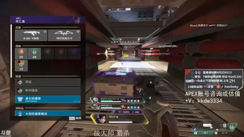 【2021-10-08 02点场】YW三冰卡尔：骷髅镇的王 钻粉骷髅海~~（