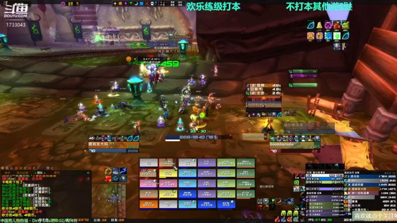 【2021-10-07 20点场】元气少女洞洞拐：【匕首岭】十一快乐