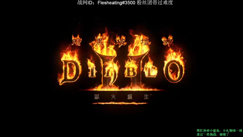 【2021-10-08 11点场】壹个人的烟火：出货总在不经意之间