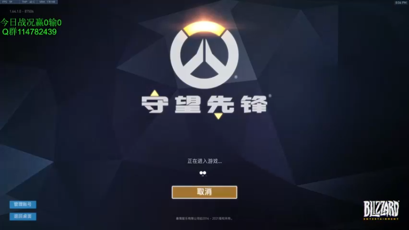 【2021-10-08 20点场】训练把场机器人：新号教学想看什么T位? 你说！我玩！