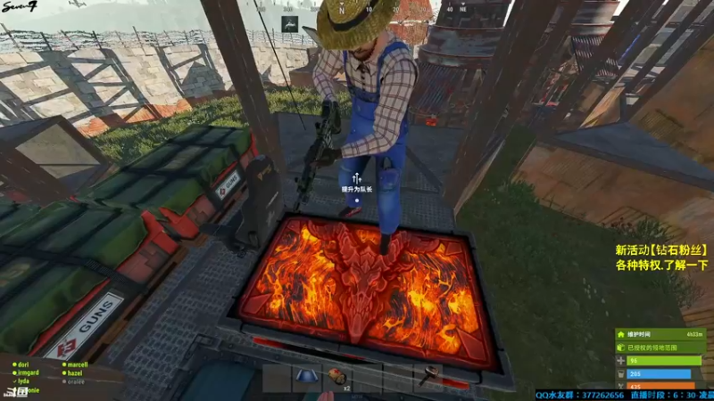 【2021-10-07 23点场】主播Se7en：猛男向前冲 生存游戏