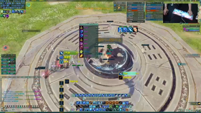 【2021-10-07 19点场】S7R1K3R：10月7日  整一下我的传统艺能