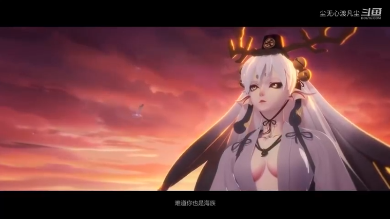 阴阳师游戏CG动画集锦 (91)