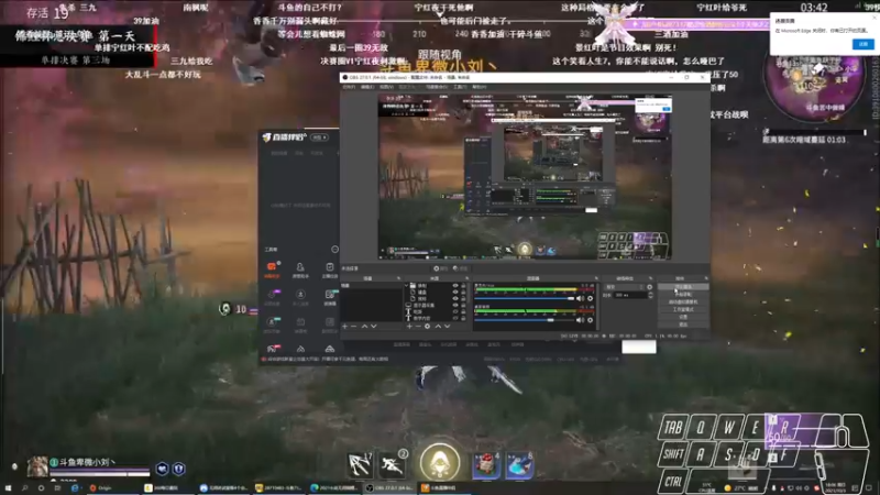 【2021-10-03 18点场】墨竹琴瑟：无间播音馆-今晚团建