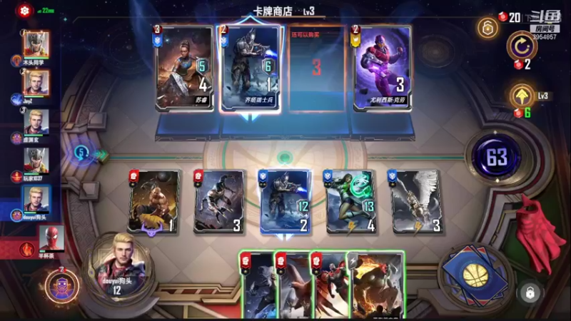 【2021-10-04 18点场】i狗头妹妹：不加工会，我谢谢你全家了