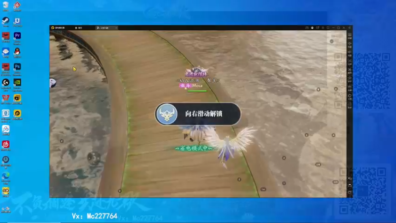 【2021-10-08 18点场】摩卡加冰丶：单排康复训练~（摩卡