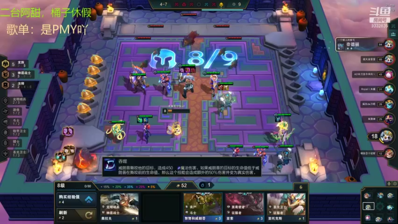 【2021-10-08 21点场】峡谷跳跳染：蒙奇D染✿ﾟ▽ﾟ)ノ