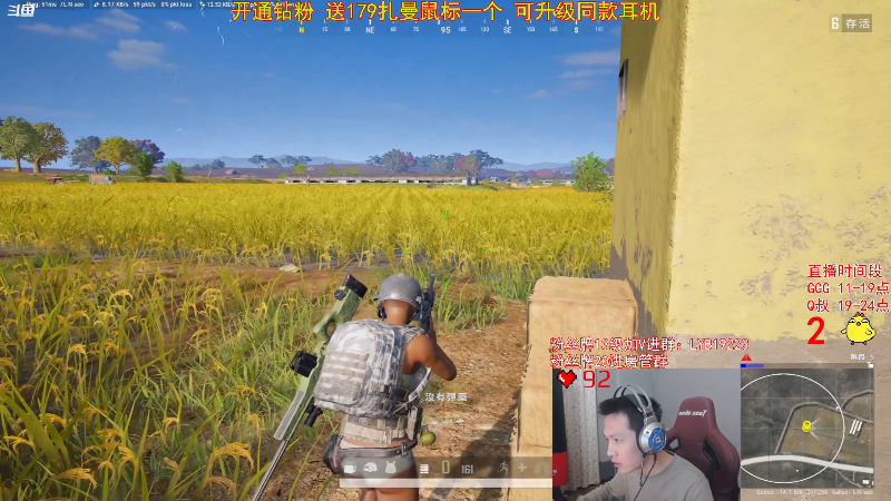 有点意思