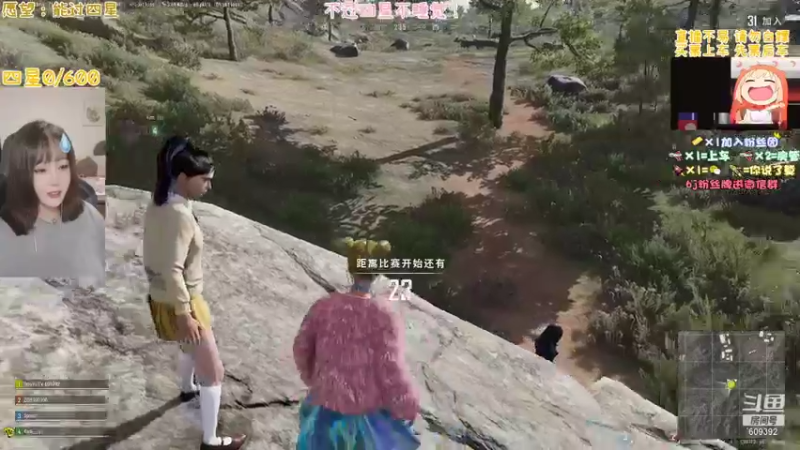 【2021-10-08 20点场】王艺琳OvO：❤有坑位❤山东妹子在线挨揍