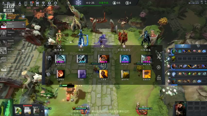 【2021-10-08 16点场】0o桂总o0：原子战争 沙包提升训练营有车位~