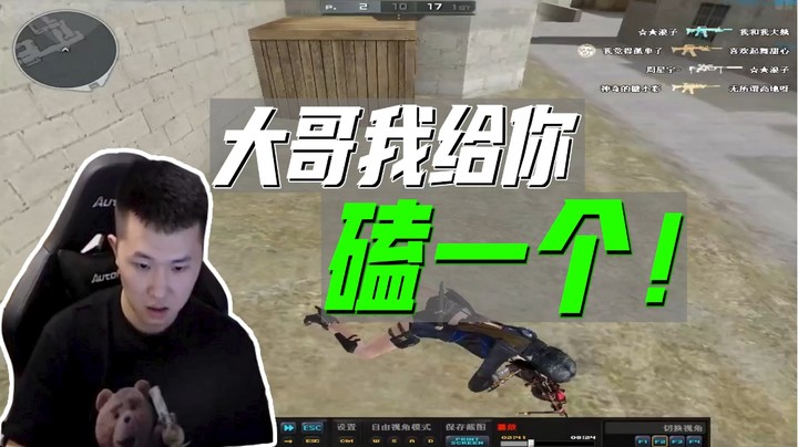 没有逗号 自行断句