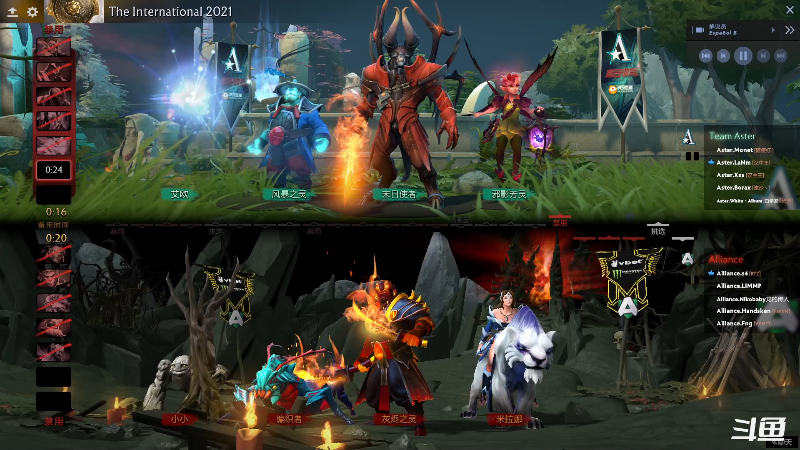 【DOTA2】小刘_qq的精彩时刻 20211008 22点场