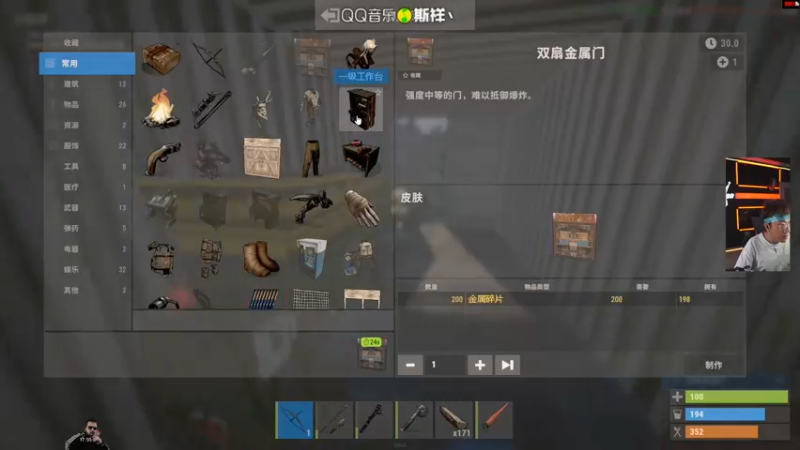 【2021-10-08 17点场】斯祥丶：部落0.2新档开荒！专家们集合！