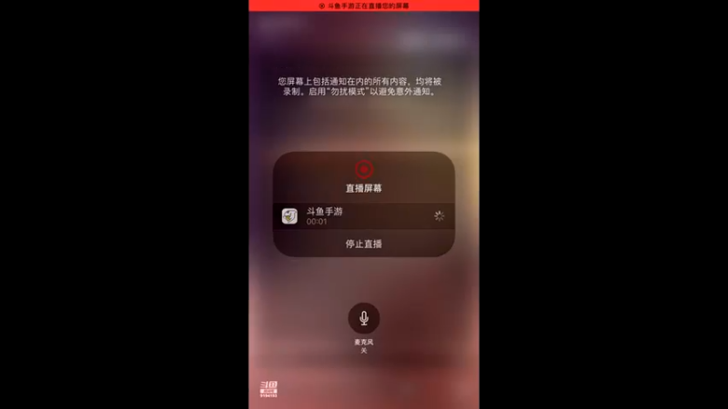 【2021-10-07 06点场】樱桃mike：漫威对决喜欢