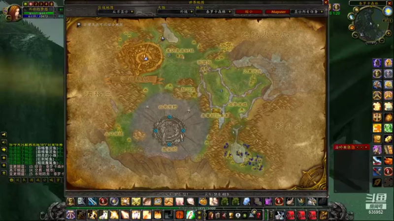 【2021-10-08 11点场】兴兴的梦想：1区火锤：美酒节突然就没了！635952