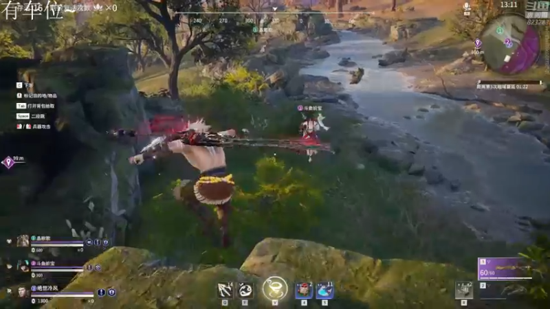 【2021-10-07 23点场】1K黄辉冯：黄辉冯：部落 生存大师