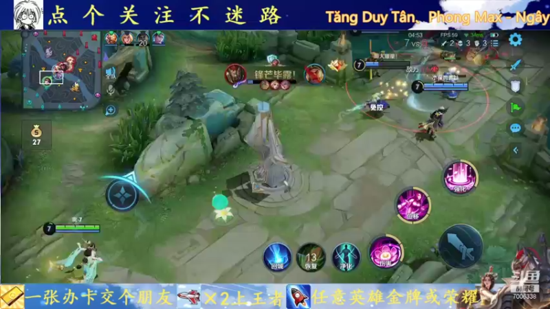 【2021-10-08 13点场】剑心小哥：你永远可以相信光