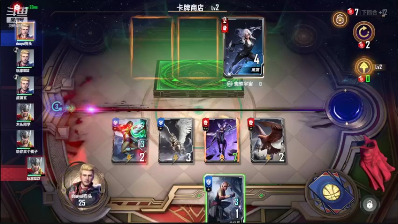 【2021-10-06 13点场】i狗头妹妹：不加工会，我谢谢你全家了
