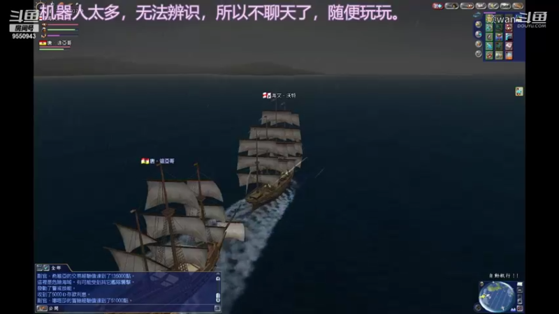 【怀旧游戏】顽wan的精彩时刻 20211005 21点场(2)