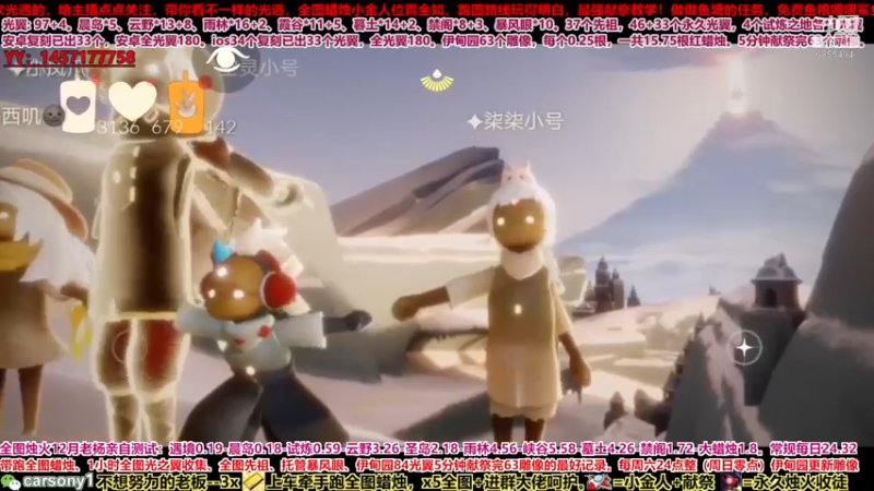 【2021-10-07 21点场】老杨举高高：直播中。最强献祭，安卓ios细节跑图教学